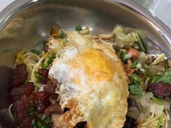 -怪噜粉(红树东方店)