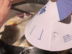 -打酱友•斑鱼海鲜粥火锅(吴桥店)