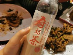 -寿奶茶·鲜奶与茶(合生汇购物中心店)