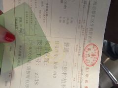 -上海市徐汇区口腔医院