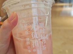 -炖物24章·顺时轻养茶(黄龙店)