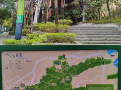 -福道