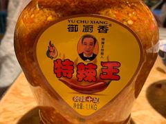 -陈鹏鹏潮汕菜(宝安机场T3航站楼店)