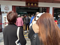 -莹珠阁·私房菜