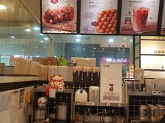 -桂桂茶(滨江百联店)