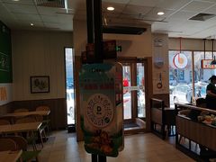 -德克士(中心医院店)