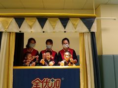 -全优加早教托育园(金海岸店)