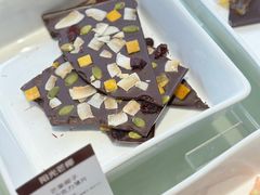 -GODIVA(海岸城店)