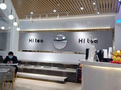 大堂-茶小嘿(建业凯旋广场店)