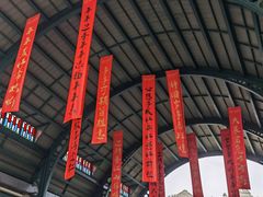 -赤坎·广东华侨国际旅游度假区