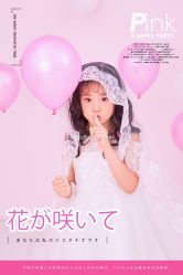 -韵纪亲子儿童摄影·孕妈照