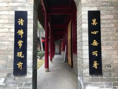 -罔极寺