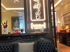 -醉辉皇上海之巅(上海中心大厦店)