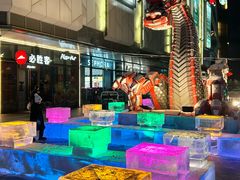 -凯德广场(学府店)