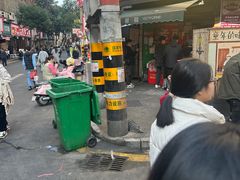 -老南昌白糖糕(大士院店)