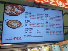 -大食代美食广场(上海中心店)