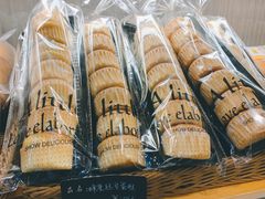 -大快乐烘焙坊(沙井店)