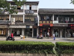 -同得兴 Since·1995 传统苏式面馆(十全街店)