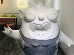 -茶力的小怪兽(梅林卓悦汇店)