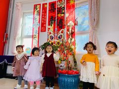 -井德幼儿园(泰达园)
