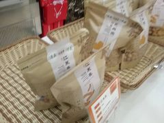 -清真全盛斋传统糕点(许士庙店)