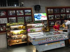 -欢姐伦教糕(北海大道北店)