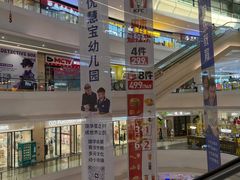 -大连凯丹广场
