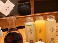 -花潮料理艺食馆(世欧广场店)