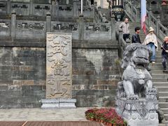 -武当山风景区