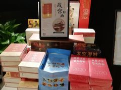 -钟书阁(群光广场店)