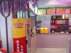 -肥肥虾庄·金牌油焖大虾(首义路店)
