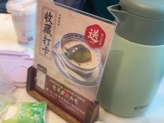 -径山十八道·风味民间菜(华夏之心店)