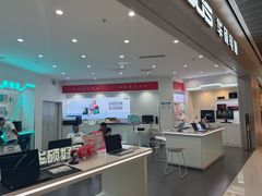 -华硕电脑ROG玩家国度·售后维修中心(虹桥天街店)