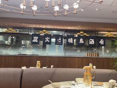 -志明眷村·台式融合菜·宵夜