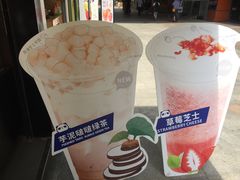 -茶百道(新城市广场店)