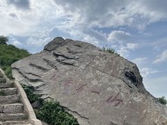 -灵山