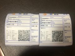 -咖啡之翼(奥特莱斯店)