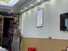 -郑远元专业修脚房(田贝二路店)