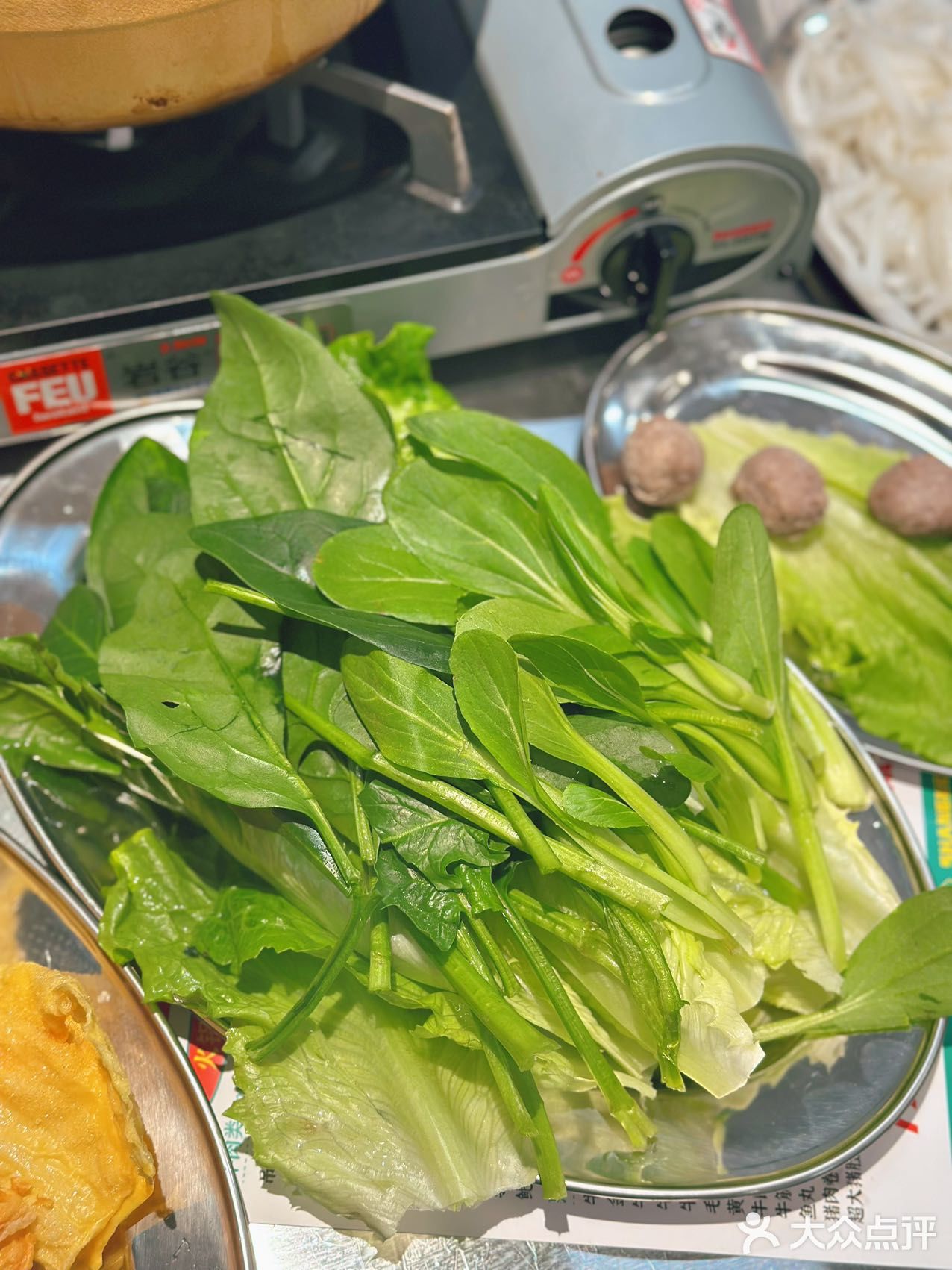 鲜香山果打边炉老广东街头味道来咯！