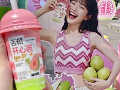 -成都银泰城