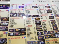 菜单-捷信牛奶甜品世家(柳巷店)