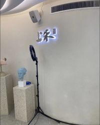-上禾 HAIR SALON