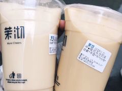 -茉沏(光启城店)