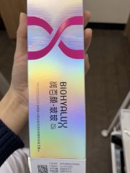 点击看大图 -上海玫瑰医疗美容医院