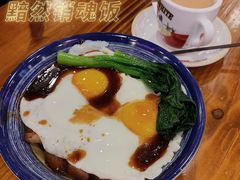 -澳门陈光记烧味饭店(南京德基广场店)