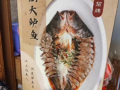 -新时代大酒店(仰口路店)
