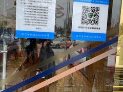 -旅宁大酒店