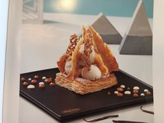 -哈根达斯(滨江店)