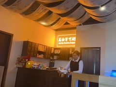 -山海蟹庐·海鲜糟粕醋火锅(慈溪店)
