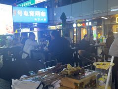 -烤满分·东北烧烤(首经贸店)